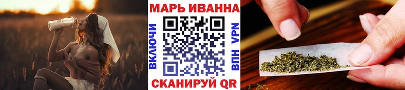 Купить наркотик аптеки Зеленоградск Метамфетамин  Амфетамин  ОМГ ОМГ   МЕФ  Cocaine  МАРИХУАНА  ГАШ 
