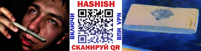 blacksprut ТОР  Зеленоградск  ГАШИШ гарик 