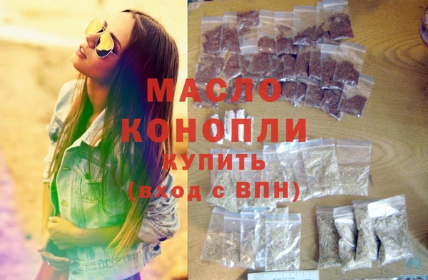 apvp Ельня