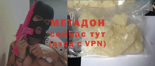 мдпв Елизово