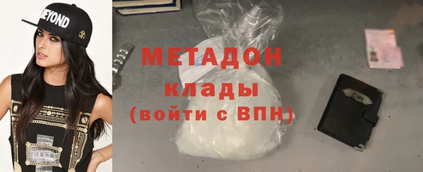 шишки Елабуга