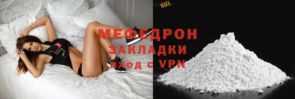 jwh Шадринск