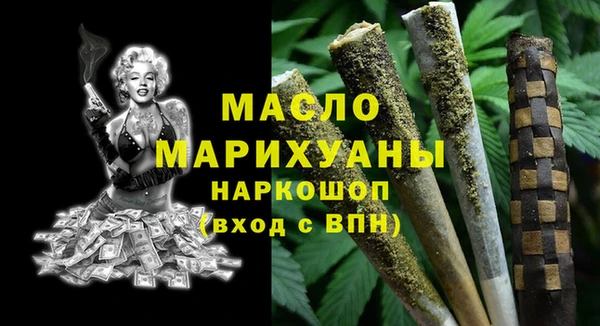 шишки Елабуга