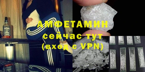 прущие крисы Дмитровск