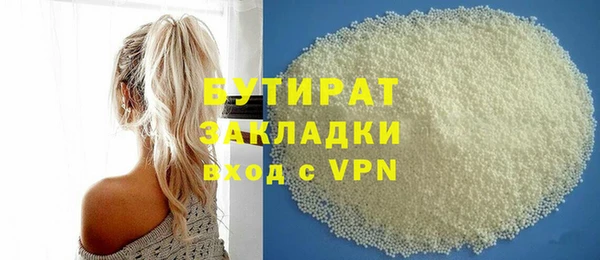 гидропоника Дмитриев