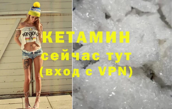 шишки Елабуга