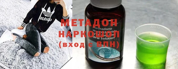 мдпв Елизово