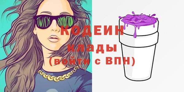 мдпв Заволжск