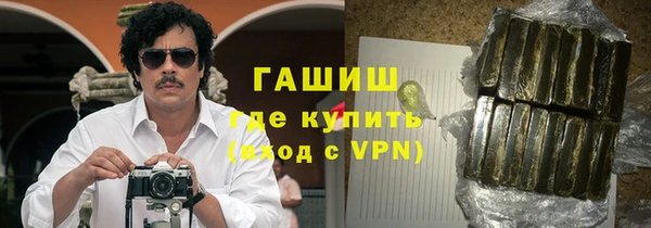 mix Заводоуковск