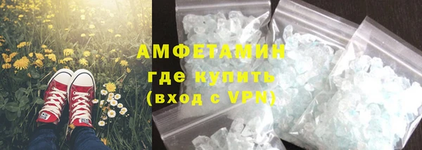 мдпв Елизово