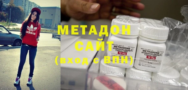 мдпв Елизово